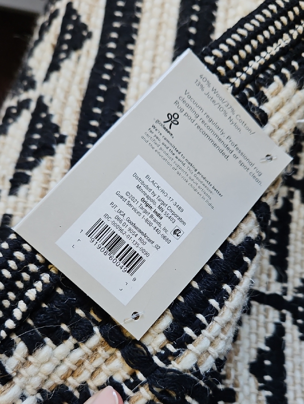 NWT Black and Cream Striped Geometric Rug - Home Accents - Picture 7 of 7